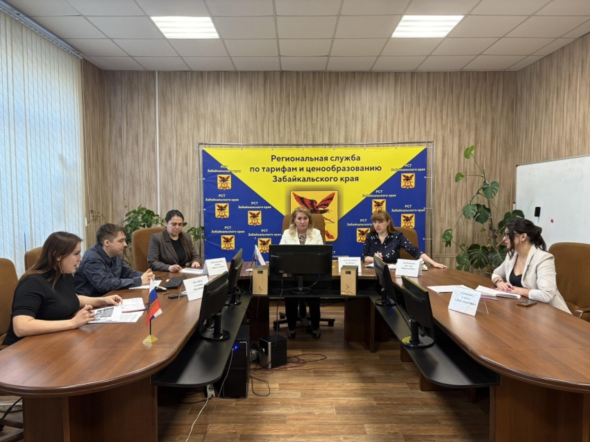 РСТ Забайкалья подвела итоги регулирования тарифов на коммунальные услуги